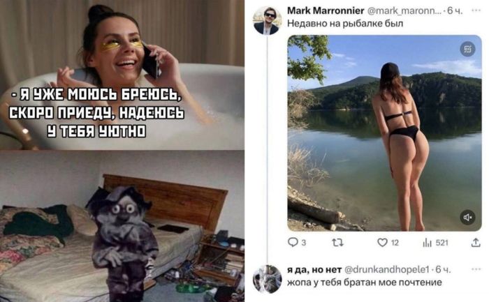 Начните этот день с порции хорошего настроения!  🍂🍁