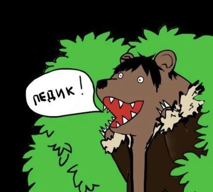 Не совсем подарки, или как не стоит дарить