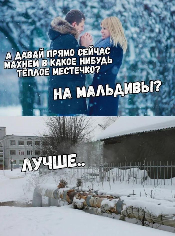 Среда – не повод грустить! Встречайте «маленькую пятницу» с улыбкой! Среда – не повод грустить! Встречайте «маленькую пятницу» с улыбкой! native-yes