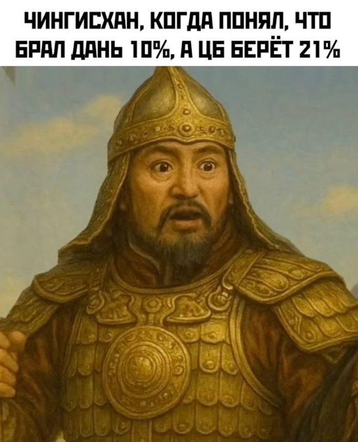 Выходные начинаются с улыбки! Самый свежий сборник шуток и мемов для вашего отличного настроения!