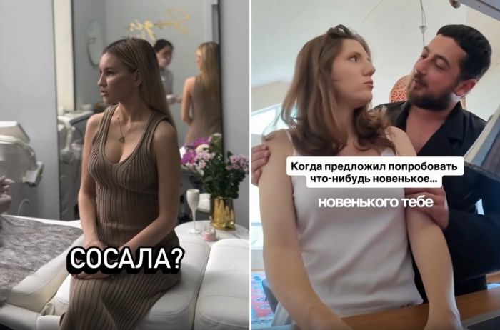 Сборник приколов