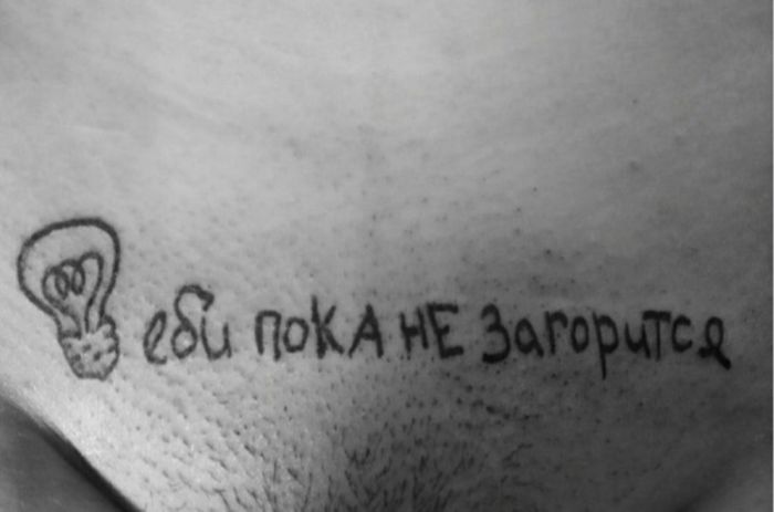 Если вы ценитель черного юмора и любите пошлые приколы, то вы попали по адресу!