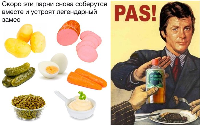 Доброе утро пятницы! Идеальный старт выходных – с нашим новым сборником шуток!