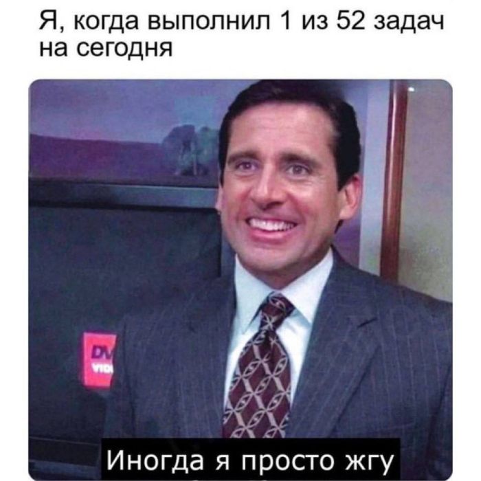 Среда – не повод грустить! Встречайте «маленькую пятницу» с улыбкой! 