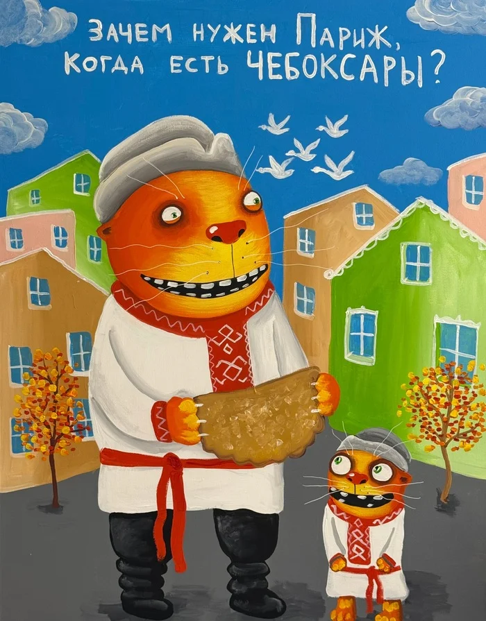 Зимняя хандра? Не, не слышали! Ловите порцию мемов, чтобы улыбка не сходила с лица! native-yes