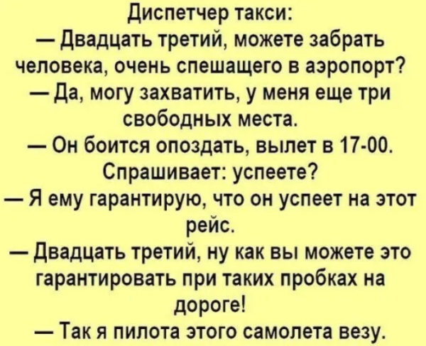 ВНИМАНИЕ, СРЕДА! Срочно поднять настроение! ВНИМАНИЕ, СРЕДА! Срочно поднять настроение! native-yes