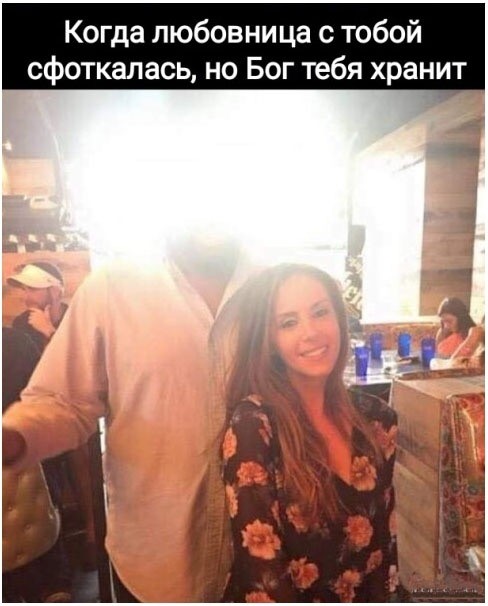 Зимняя хандра? Не, не слышали! Ловите порцию свежих мемов и картинок, чтобы согреться изнутри! Зимняя хандра? Не, не слышали! Ловите порцию свежих мемов и картинок, чтобы согреться изнутри! native-yes