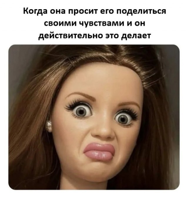 Зимняя хандра? Не, не слышали! Ловите порцию мемов, чтобы улыбка не сходила с лица! native-yes