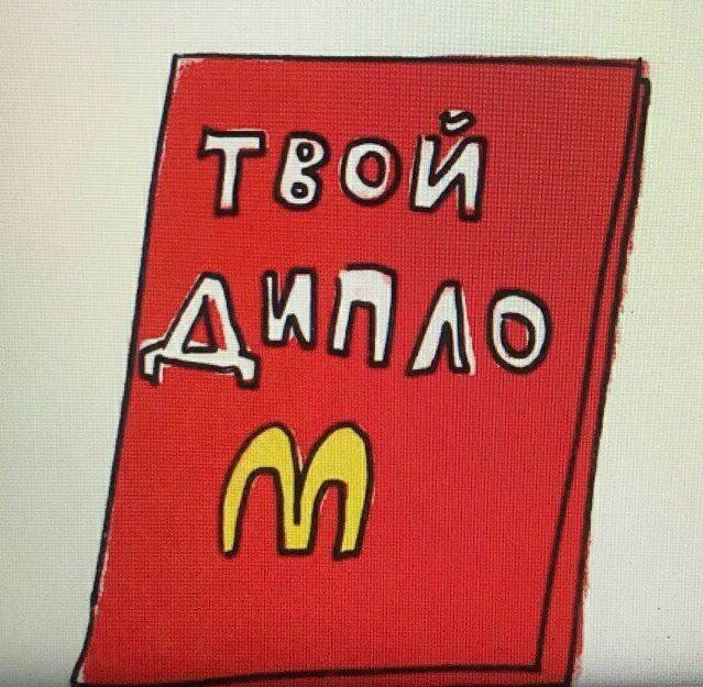 Первый убойный сборник юмора 2026 года уже здесь! native-yes