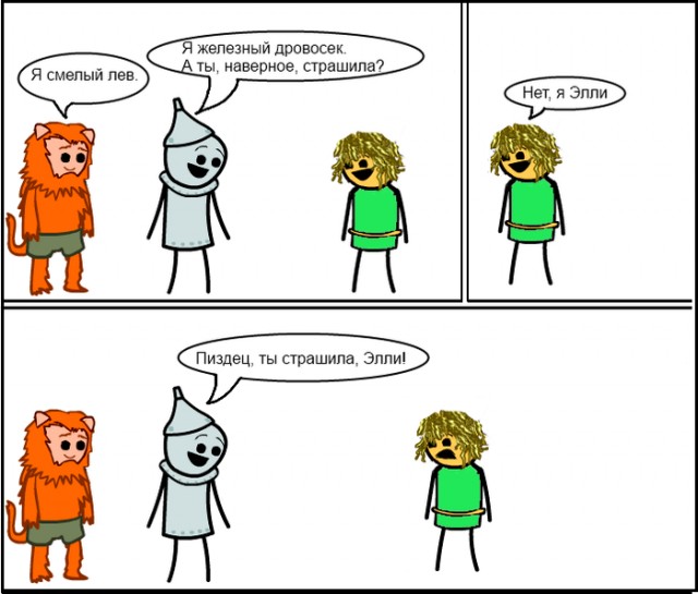 Первый убойный сборник юмора 2026 года уже здесь! native-yes