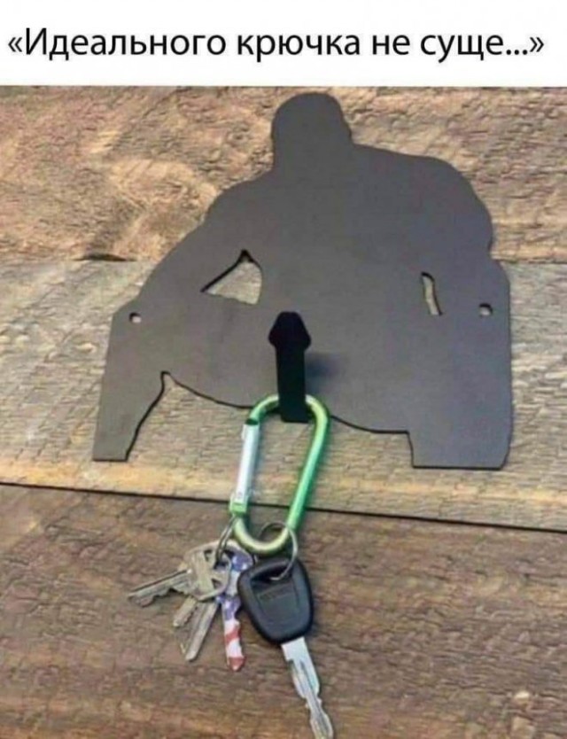 Понедельник? Не беда! Заряжаемся позитивом с новыми мемами и картинками! native-yes