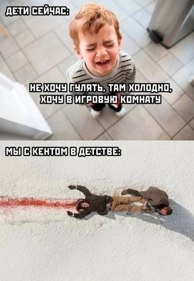 Зимняя хандра? Не, не слышали! Ловите порцию мемов, чтобы улыбка не сходила с лица! native-yes