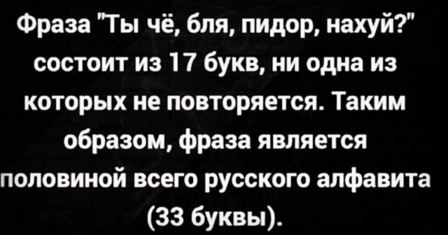 Зимняя хандра? Не, не слышали! Ловите порцию мемов, чтобы улыбка не сходила с лица! native-yes