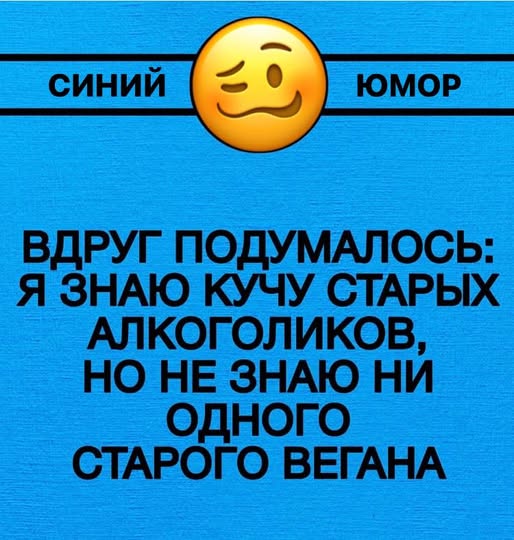 ВНИМАНИЕ, СРЕДА! Срочно поднять настроение! ВНИМАНИЕ, СРЕДА! Срочно поднять настроение! native-yes