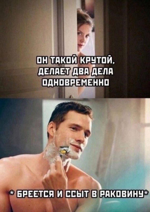 Конец недели – время для улыбок! Готовы к порции позитива? Конец недели – время для улыбок! Готовы к порции позитива? native-yes