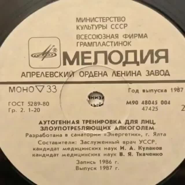 Понедельник? Не беда! Заряжаемся позитивом с новыми мемами и картинками! native-yes