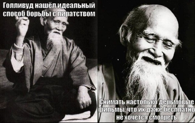 Лучший юмор для старта недели! Лучший юмор для старта недели! native-yes