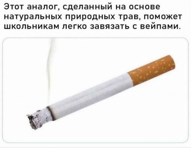 ВНИМАНИЕ, СРЕДА! Срочно поднять настроение! ВНИМАНИЕ, СРЕДА! Срочно поднять настроение! native-yes