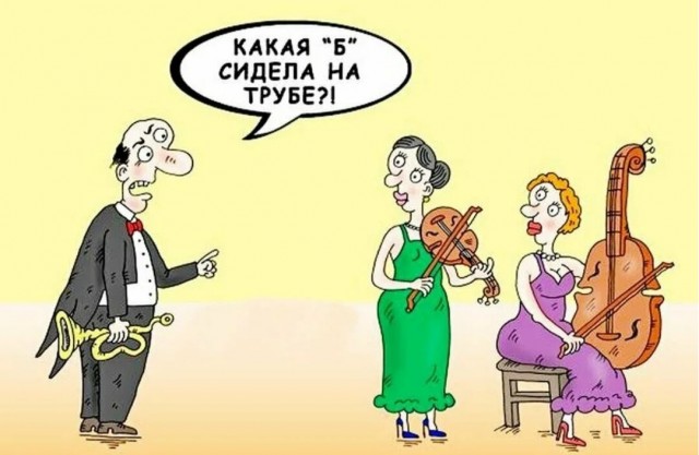 Новый понедельник – новые шутки! Новый понедельник – новые шутки! native-yes