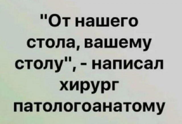 Конец недели – время для улыбок! Готовы к порции позитива? Конец недели – время для улыбок! Готовы к порции позитива? native-yes