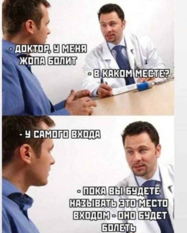 Первый убойный сборник юмора 2026 года уже здесь! native-yes