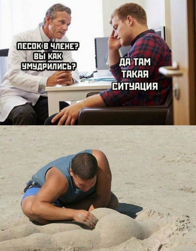 Маленькая пятница уже здесь! Заряжаемся позитивом с лучшими приколами! Маленькая пятница уже здесь! Заряжаемся позитивом с лучшими приколами! native-yes