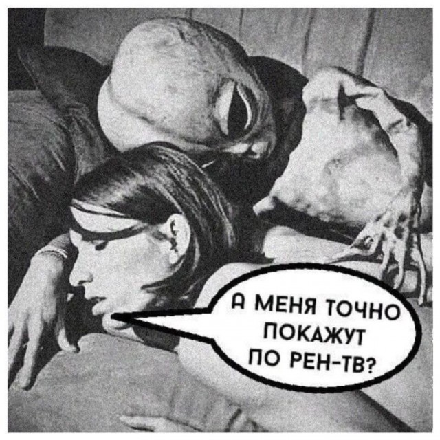 Понедельник? Не беда! Заряжаемся позитивом с новыми мемами и картинками! native-yes