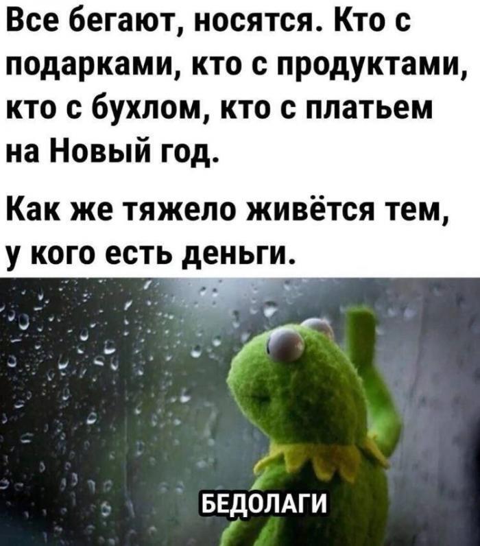 Первый убойный сборник юмора 2026 года уже здесь! native-yes