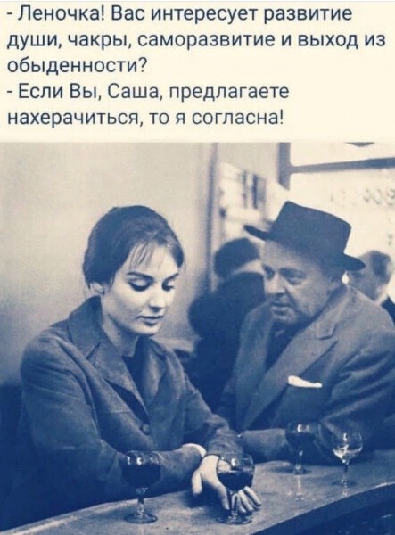 ВНИМАНИЕ, СРЕДА! Срочно поднять настроение! ВНИМАНИЕ, СРЕДА! Срочно поднять настроение! native-yes