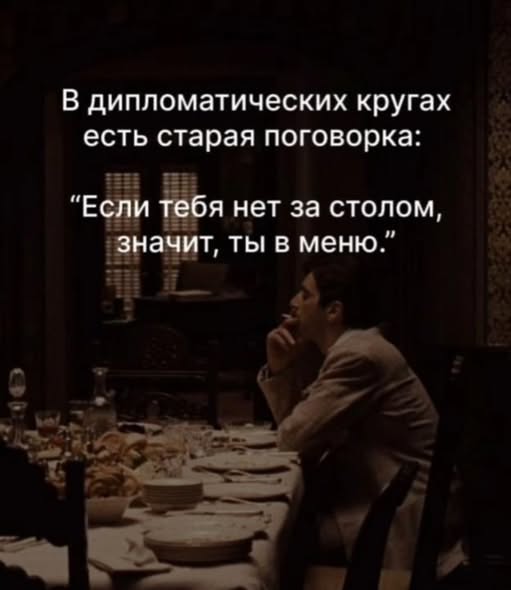 Понедельник? Не беда! Заряжаемся позитивом с новыми мемами и картинками! native-yes