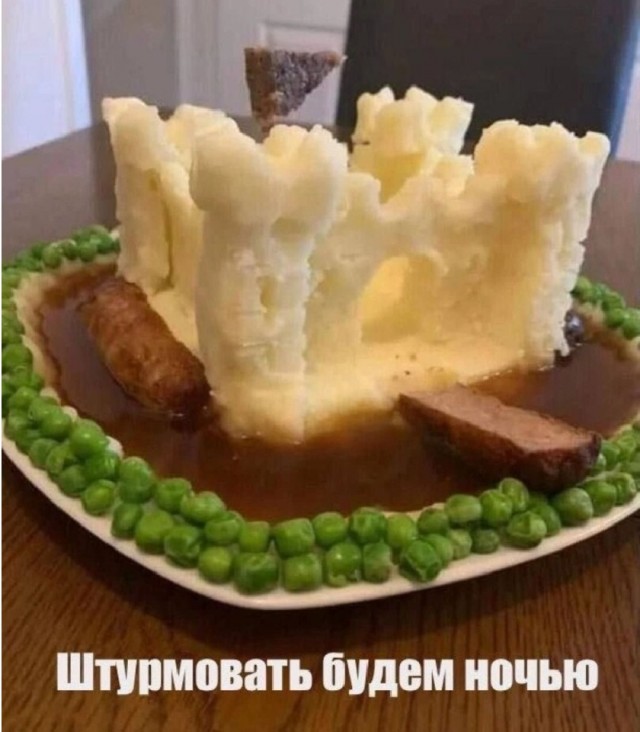 Новый понедельник – новые шутки! Новый понедельник – новые шутки! native-yes