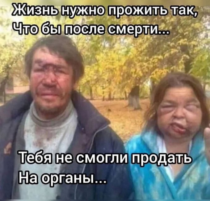 Зимняя хандра? Не, не слышали! Ловите порцию свежих мемов и картинок, чтобы согреться изнутри! Зимняя хандра? Не, не слышали! Ловите порцию свежих мемов и картинок, чтобы согреться изнутри! native-yes