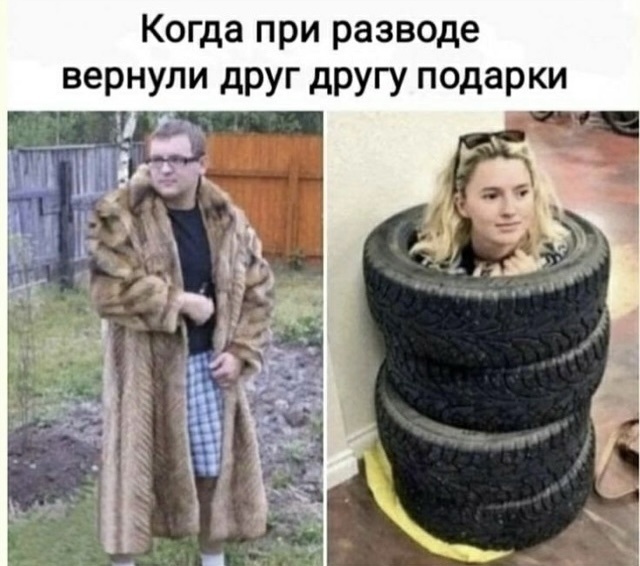 Конец недели – время для улыбок! Готовы к порции позитива? Конец недели – время для улыбок! Готовы к порции позитива? native-yes