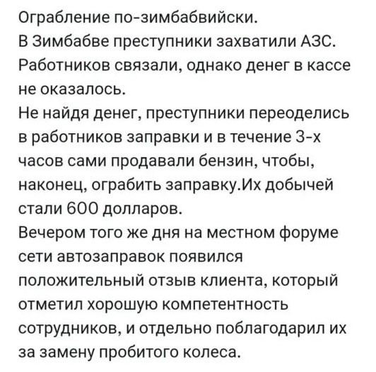 Зимняя хандра? Не, не слышали! Ловите порцию свежих мемов и картинок, чтобы согреться изнутри! Зимняя хандра? Не, не слышали! Ловите порцию свежих мемов и картинок, чтобы согреться изнутри! native-yes