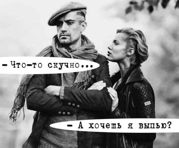 Конец недели – время для улыбок! Готовы к порции позитива? Конец недели – время для улыбок! Готовы к порции позитива? native-yes