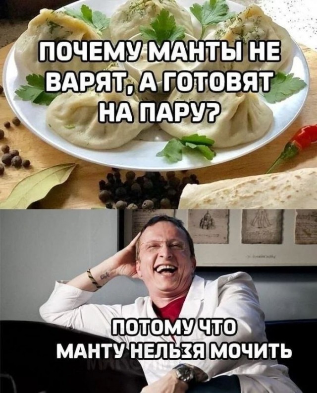 Понедельник? Не беда! Заряжаемся позитивом с новыми мемами и картинками! native-yes