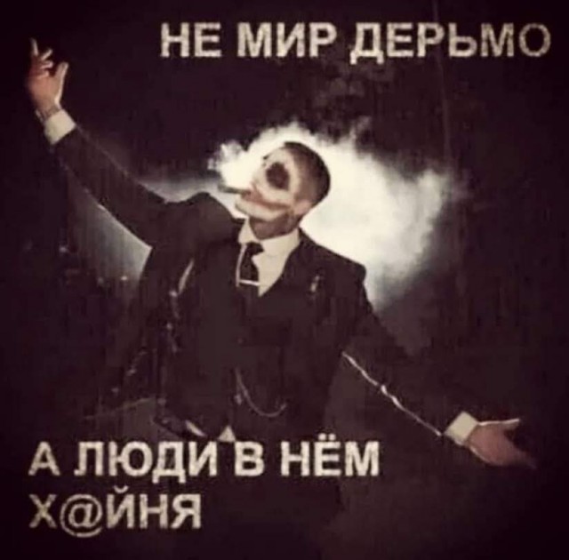 Зимняя хандра? Не, не слышали! Ловите порцию мемов, чтобы улыбка не сходила с лица! native-yes