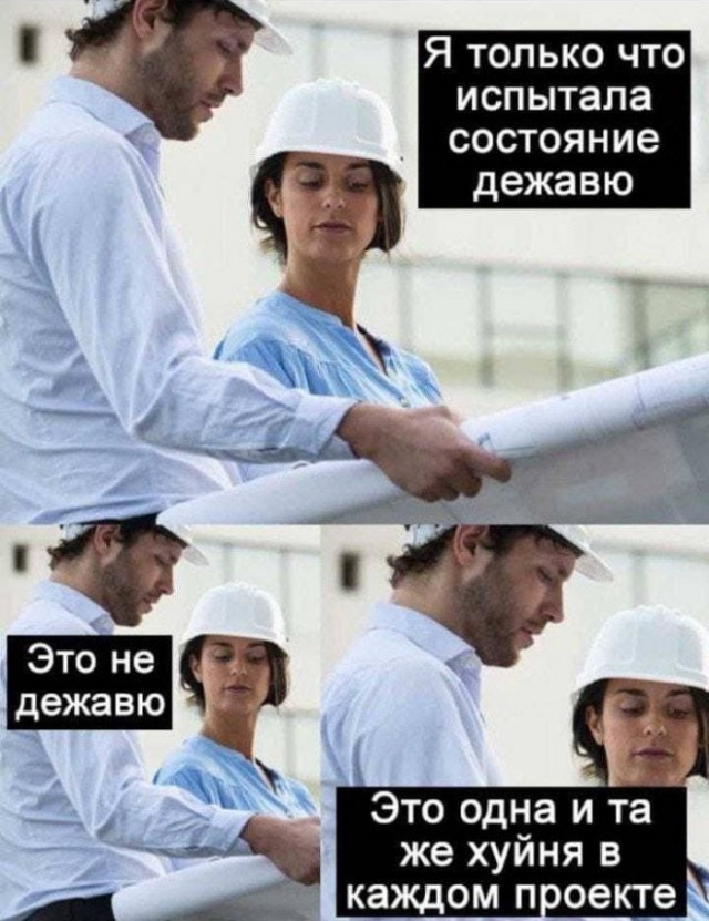 Конец недели – время для улыбок! Готовы к порции позитива? Конец недели – время для улыбок! Готовы к порции позитива? native-yes