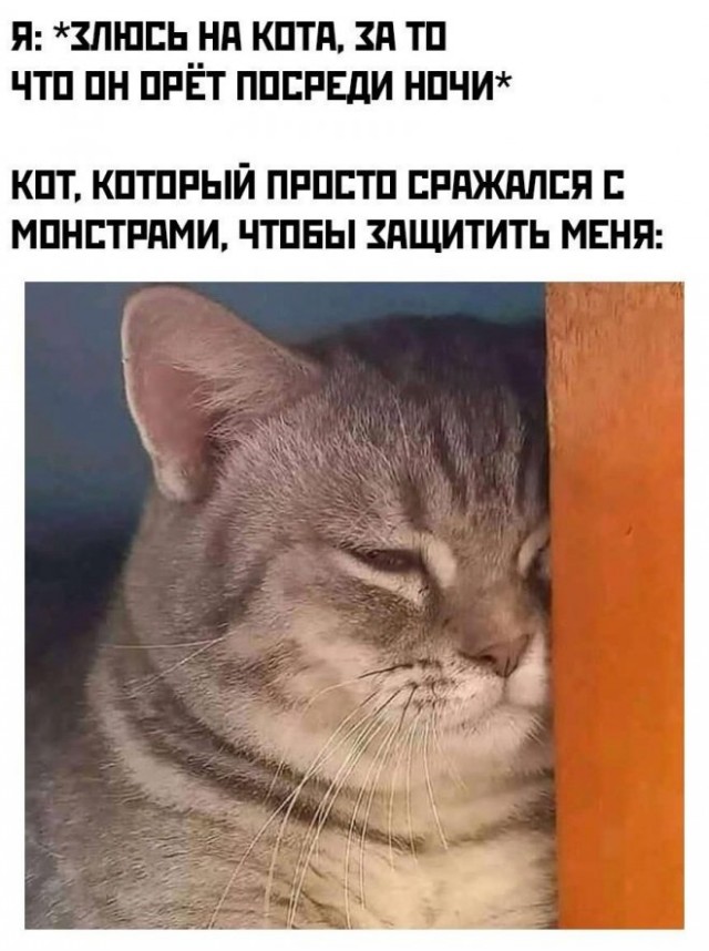 Первый убойный сборник юмора 2026 года уже здесь! native-yes