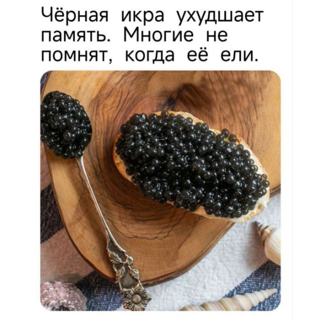 Лучший юмор для старта недели! Лучший юмор для старта недели! native-yes