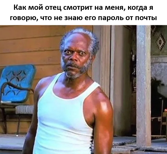 Понедельник с улыбкой: свежие мемы для позитивного старта рабочей недели! native-yes