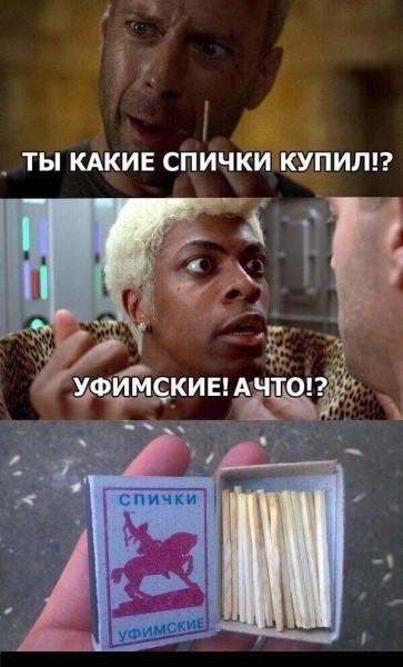 Зимняя хандра? Не, не слышали! Ловите порцию свежих мемов и картинок, чтобы согреться изнутри! Зимняя хандра? Не, не слышали! Ловите порцию свежих мемов и картинок, чтобы согреться изнутри! native-yes