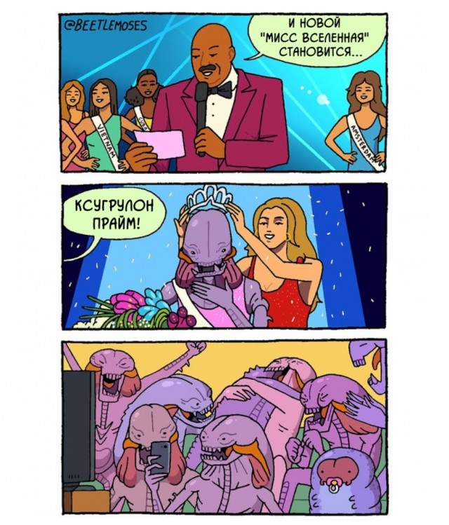 ВНИМАНИЕ, СРЕДА! Срочно поднять настроение! ВНИМАНИЕ, СРЕДА! Срочно поднять настроение! native-yes