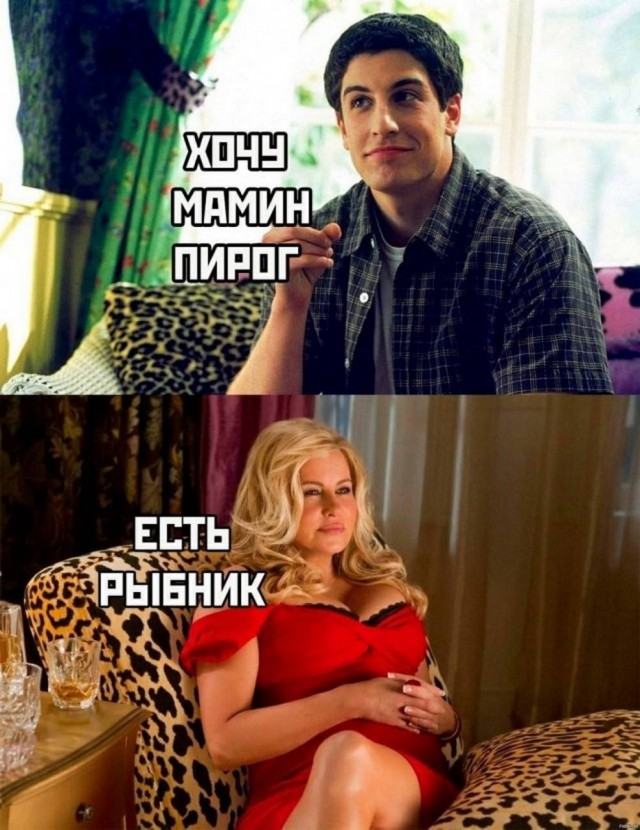 ВНИМАНИЕ, СРЕДА! Срочно поднять настроение! ВНИМАНИЕ, СРЕДА! Срочно поднять настроение! native-yes