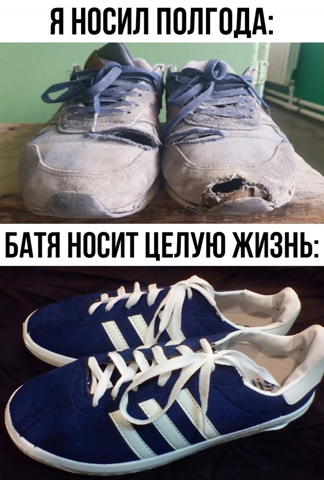 Новый понедельник – новые шутки! Новый понедельник – новые шутки! native-yes