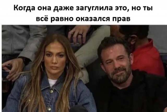 Понедельник с улыбкой: свежие мемы для позитивного старта рабочей недели! native-yes