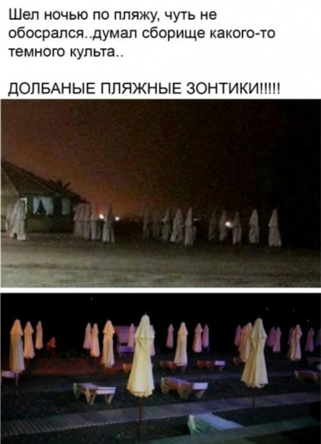 Конец недели – время для улыбок! Готовы к порции позитива? Конец недели – время для улыбок! Готовы к порции позитива? native-yes