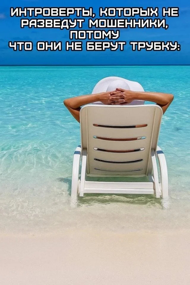 Понедельник? Не беда! Заряжаемся позитивом с новыми мемами и картинками! native-yes