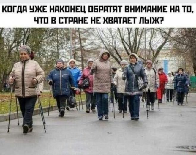 Пятница – время смеяться! Большой сборник шуток и приколов! Пятница – время смеяться! Большой сборник шуток и приколов! native-yes