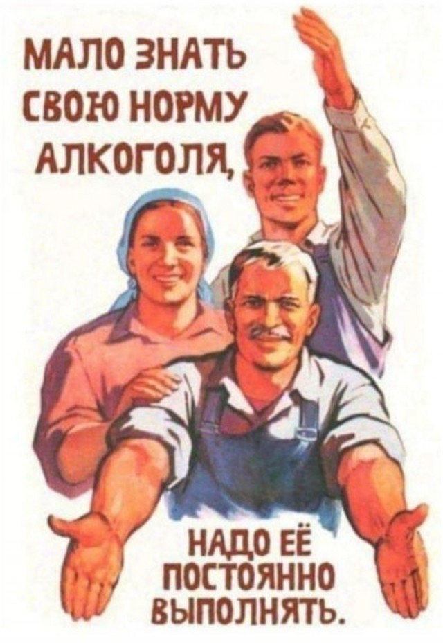 Понедельник с улыбкой: свежие мемы для позитивного старта рабочей недели! native-yes